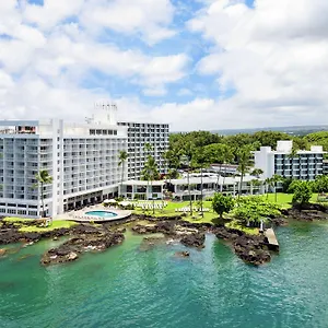 Station touristique Grand Naniloa Hotel, A Doubletree By Hilton, Hilo